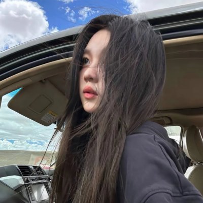 嘿！你大事很妙