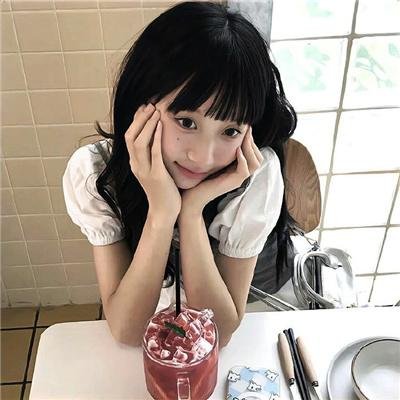 昨日欢愉